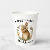 ハッピーイースターウォーターカラーレトロイースターバニーフローラ 紙コップ (裏面)