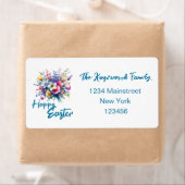 ハッピーイースターウータカラー春フラワーブーケ ラベル (インサイチュ)