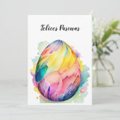 ハッピーイースターエッグカードデザインインスペインの シーズンカード (スタンド正面)