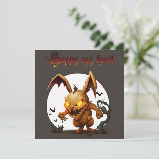 ハッピーイースターエッグ狩りゾンビホリデーカード シーズンカード (スタンド正面)