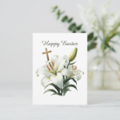 ハッピーイースターエレガントリリークロス シーズンポストカード (スタンド正面)