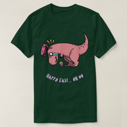 ハッピーイースターオノドおもしろいリウスデザイン Tシャツ (デザイン正面)