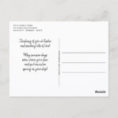 ハッピーイースターカスタムの可愛い色卵バニー ポストカード (裏面)