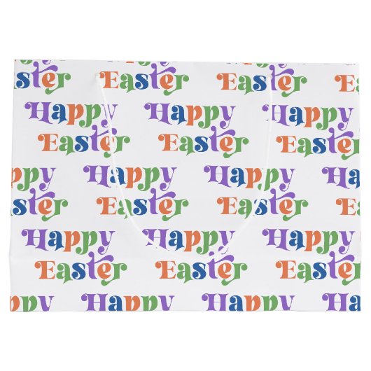 ハッピーイースターカラフルお洒落レトロタイポグラフィ ラージペーパーバッグ (裏面)