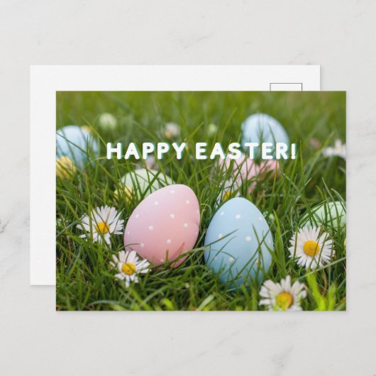 ハッピーイースターカラフルイースターエッグとデイジーの花 シーズンポストカード (正面/裏面)