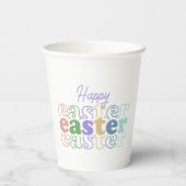 ハッピーイースターカラフルタイポグラフィ 紙コップ (裏面)