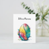 ハッピーイースターカードデザインインスペインの シーズンカード (スタンド正面)