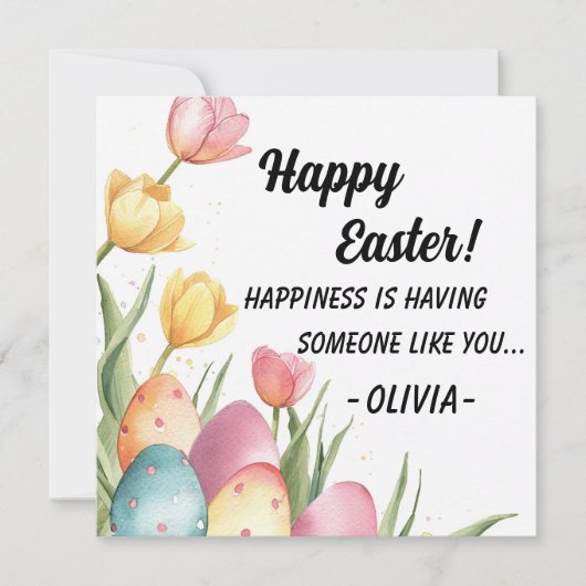 ハッピーイースターカード、ハッピー春の花 シーズンカード (正面)