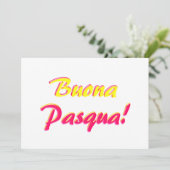 ハッピーイースターカード 招待状 (スタンド正面)