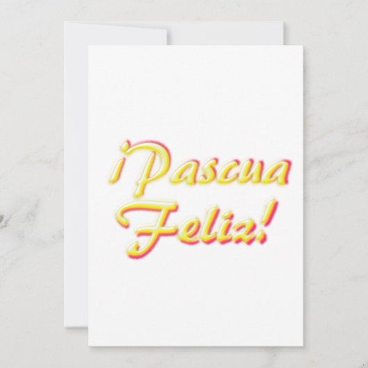 ハッピーイースターカード 招待状 (正面)