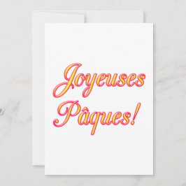 ハッピーイースターカード 招待状