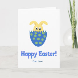 ハッピーイースターカード（青） シーズンカード