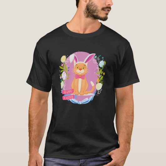 ハッピーイースターキャットおもしろいイースター子猫 Tシャツ (正面)