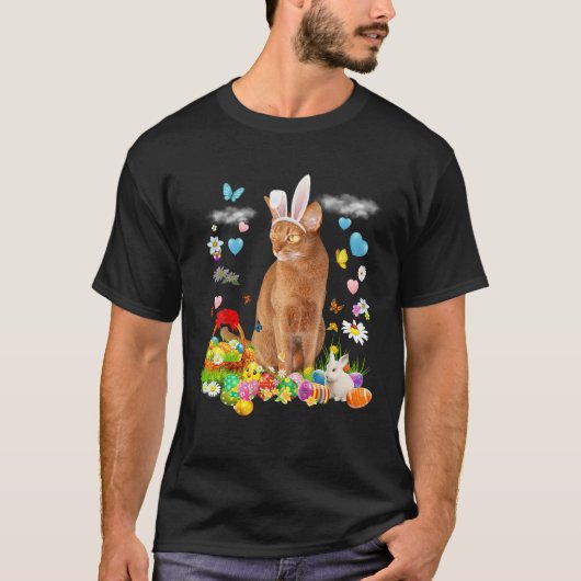 ハッピーイースターキュートバニードッグオーストラリア羊飼いEg Tシャツ (正面)
