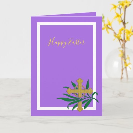 ハッピーイースタークロスと緑グリーティングカード カード (黄色い花)
