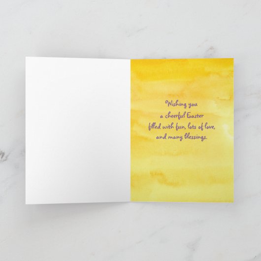 ハッピーイースターグランドドーターラビット名前をカスタムする カード (内部)