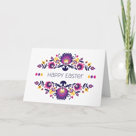 ハッピーイースターグリーツフォーカルカスタム文字 カード (正面)