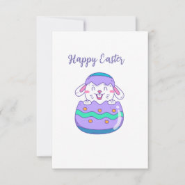 ハッピーイースターグリーティングカード