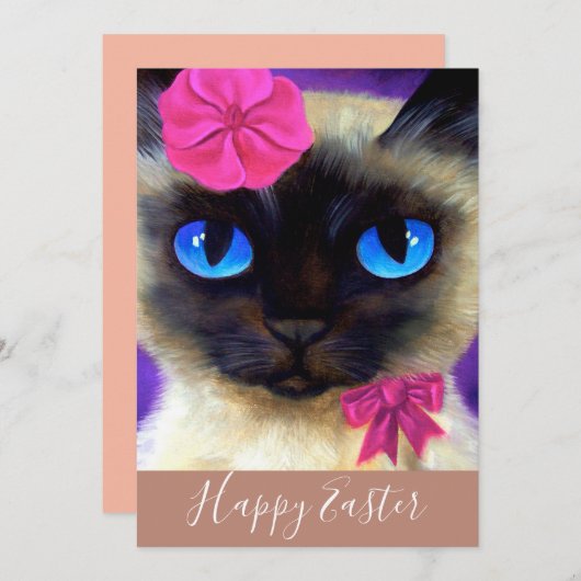 ハッピーイースターシャミーキャットキットンイラストレーション シーズンカード (正面/裏面)