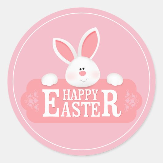 ハッピーイースターシール ラウンドシール (正面)