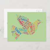 ハッピーイースタータイポグラフィドーブ春グリーン シーズンポストカード (正面/裏面)