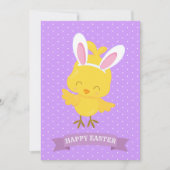 ハッピーイースターチックラビットイヤーパープルイエローキュート シーズンカード (正面)