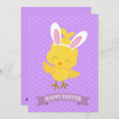 ハッピーイースターチックラビットイヤーパープルイエローキュート シーズンカード (正面/裏面)