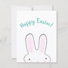 ハッピーイースターティール（緑がかった色）おもしろいバニーカスタムスクリプトかわいい カード