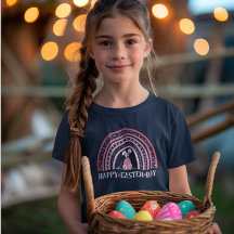 ハッピーイースターデイレインボーキュートバニーデザイン