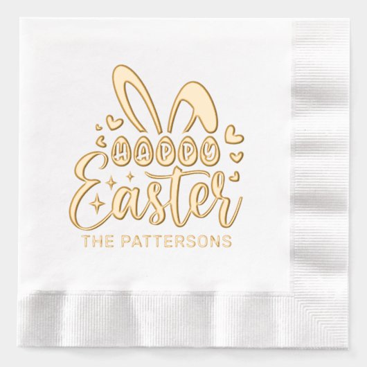 ハッピーイースターバニーアパーソナライズされたイズ名 箔ナプキン (正面)