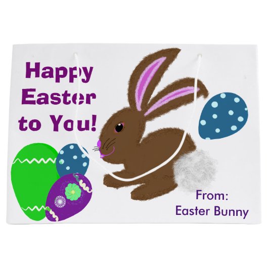 ハッピーイースターバニーイエローグリーンブルーシックエッグ ラージペーパーバッグ (正面)