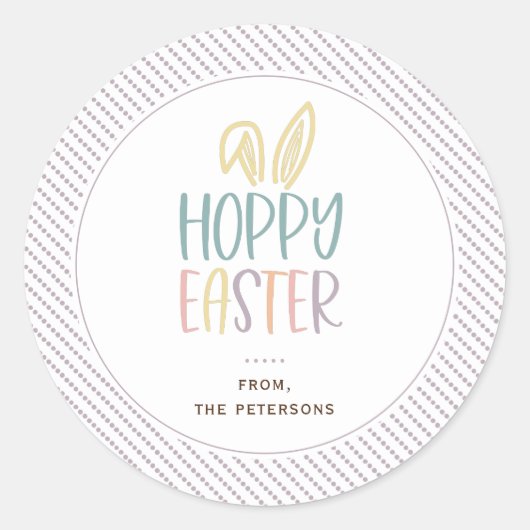 ハッピーイースターバニーイヤーズ クラシックラウンドステッカー ラウンドシール (正面)