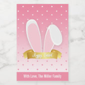 ハッピーイースターバニーイヤーピンクミニワインラベルセット ワインラベル (シングルラベル)