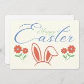ハッピーイースターバニーイヤーフラワー シーズンカード (正面/裏面)