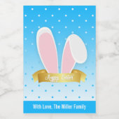 ハッピーイースターバニーイヤーブルーミニワインラベルセット ワインラベル (シングルラベル)