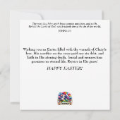 ハッピーイースターバニーフェスティバルウォーターカラーティーパーティー シーズンカード (裏面)