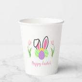 ハッピーイースターバニー耳とエッグパーティー 紙コップ (裏面)