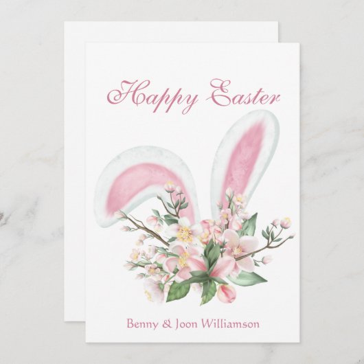 ハッピーイースターバニー耳フローラグリーティング シーズンカード (正面/裏面)
