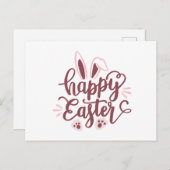 ハッピーイースターバニー シーズンポストカード (正面/裏面)