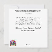 ハッピーイースターパステルフローララムティーパーティー シーズンカード (裏面)