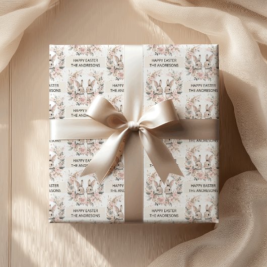 ハッピーイースターパーソナライズされたバニーパステル ラッピングペーパー