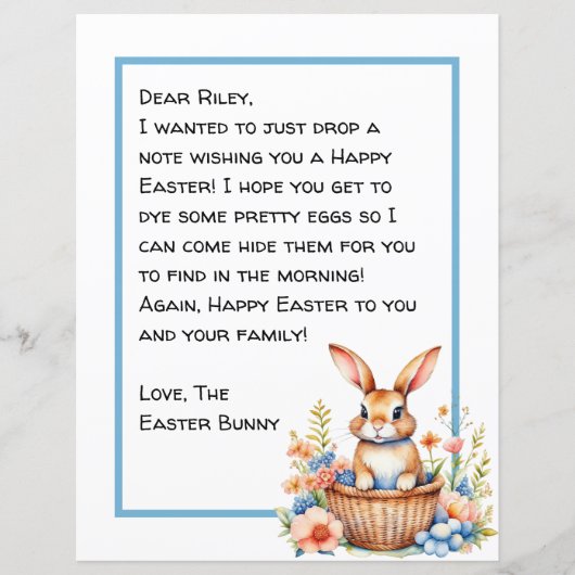 ハッピーイースターパーソナライズされたバニー文字 (正面)