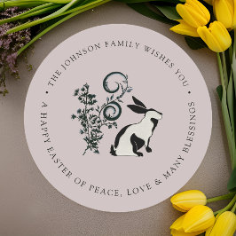 ハッピーイースターパーソナライズされたバモダンニー ラウンドシール