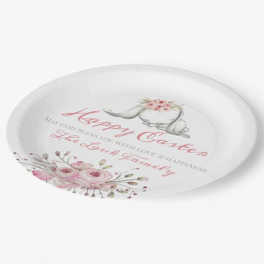 ハッピーイースターパーソナライズされたパーティーディナー ペーパープレート (アングル)