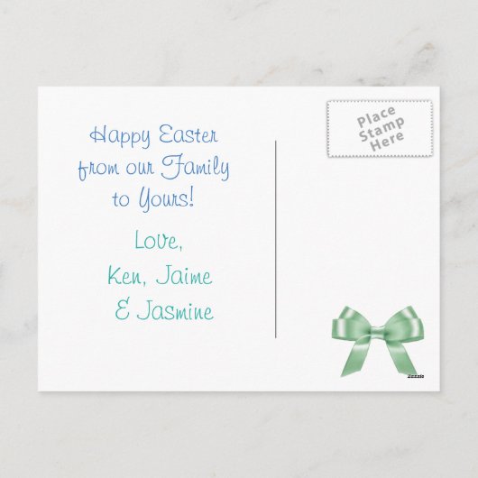 ハッピーイースターパーソナライズされたファミリー写真はがき シーズンポストカード (裏面)