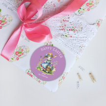 ハッピーイースターパープルヴィンテージ水彩バニーエッグ