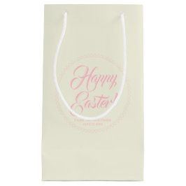 ハッピーイースターピンクカスタムクリームエレガント脚本 スモールペーパーバッグ
