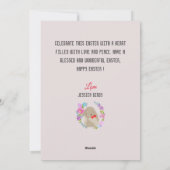 ハッピーイースターファミリー，イースターバニー家族1枚の写真 シーズンカード (裏面)