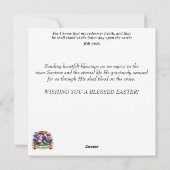 ハッピーイースターファンタジーアートバニーフラワーガーデン シーズンカード (裏面)