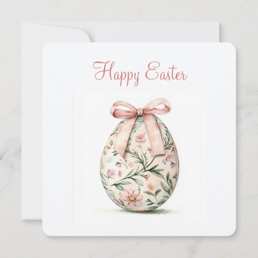 ハッピーイースターフラットホリデーカード シーズンカード (正面)